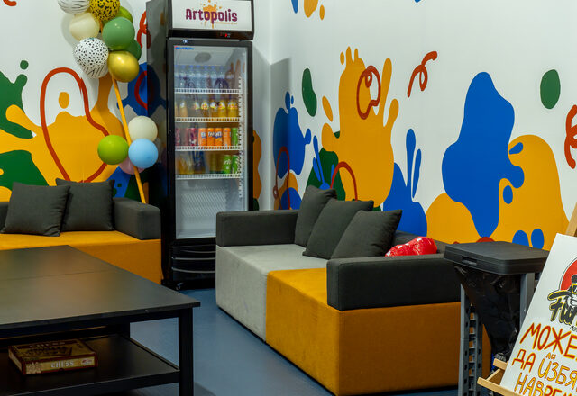 Artopolis